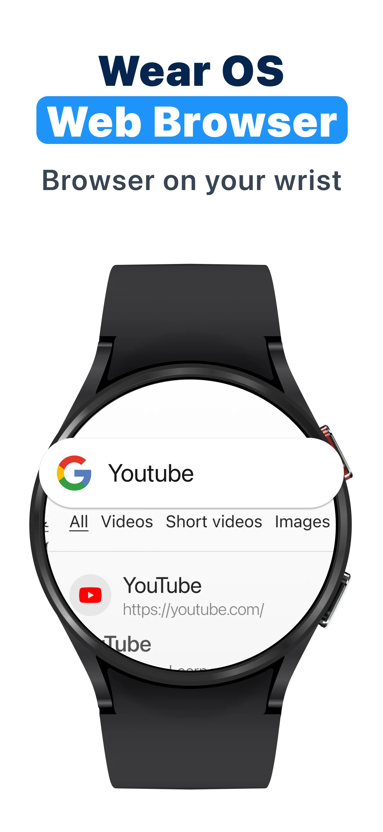 WristNet : Web Browser Wear OS screenshot